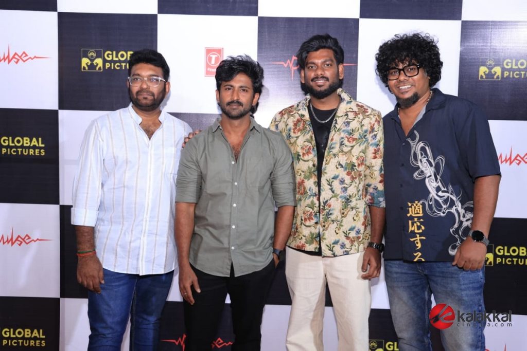 Pulse Movie Audio Launch (13)