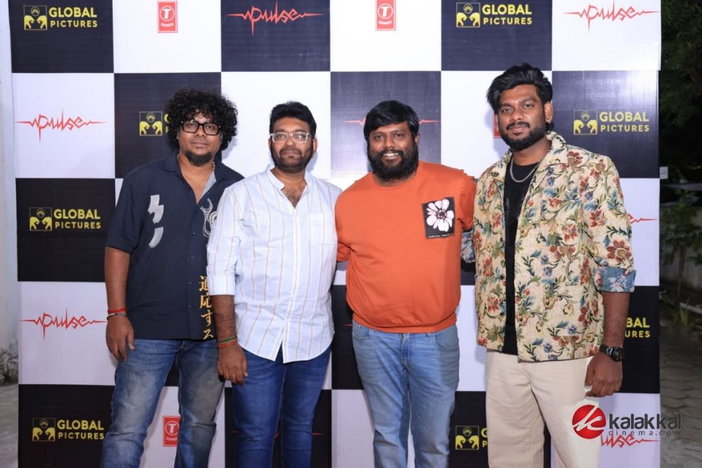 Pulse Movie Audio Launch (15)