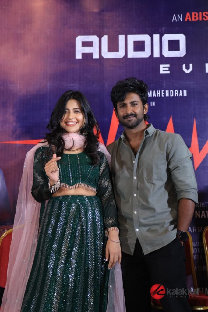 Pulse Movie Audio Launch (9)