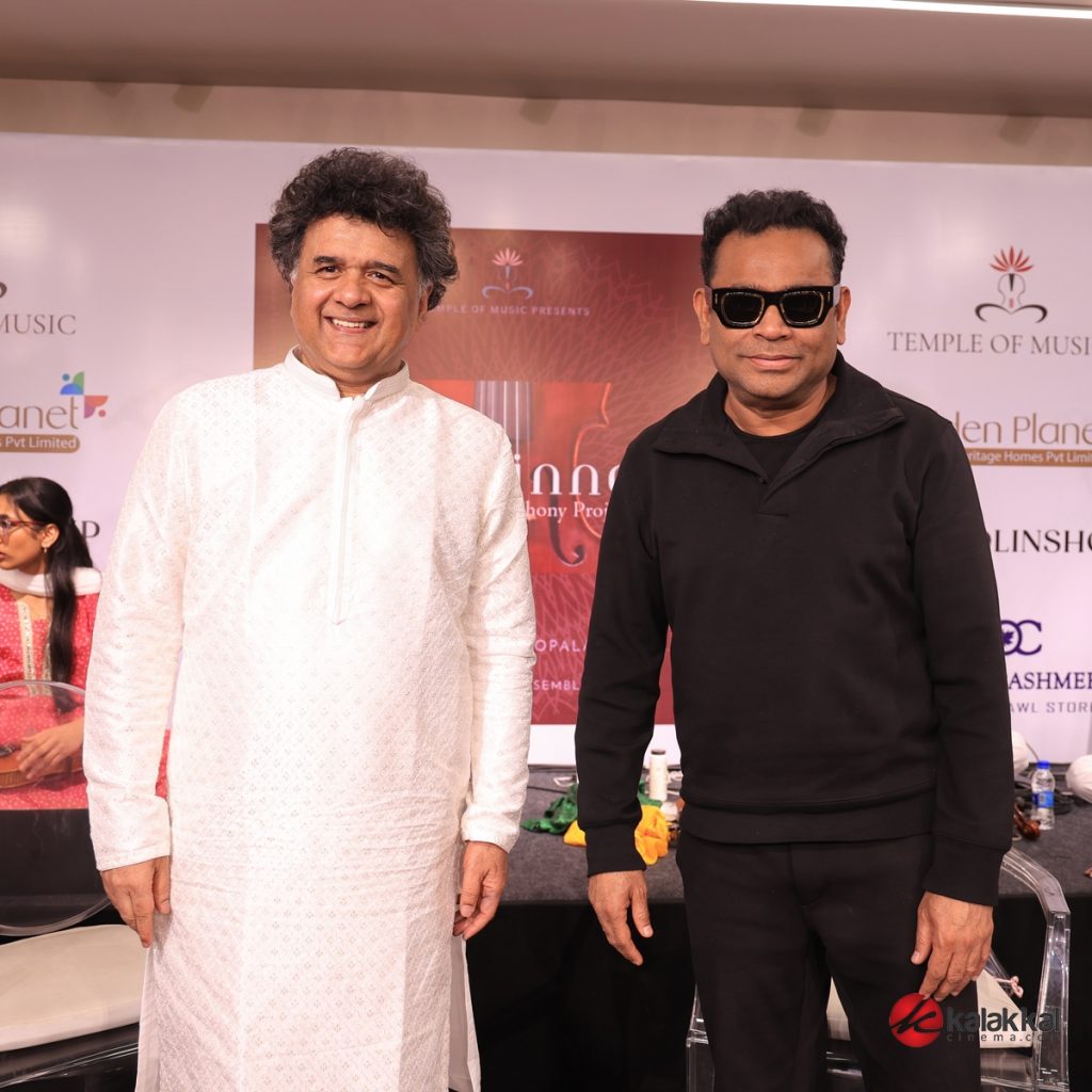 Thribinna An Indian Symphony Project Launch (6)