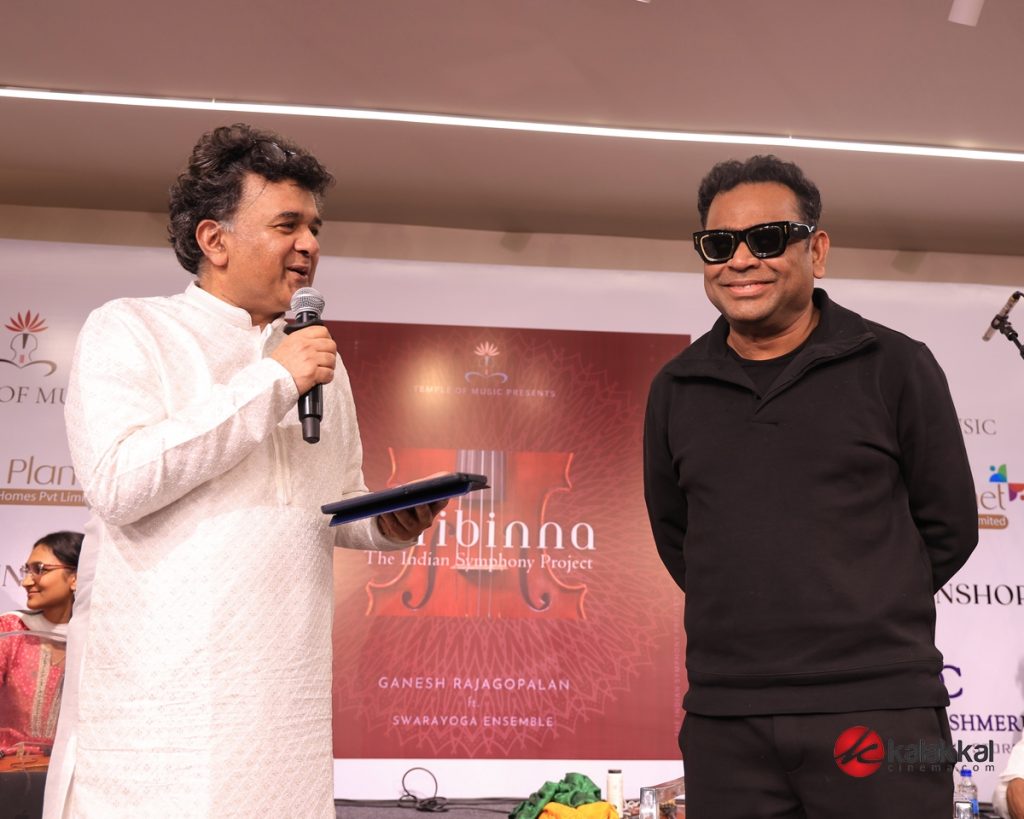 Thribinna An Indian Symphony Project Launch (7)