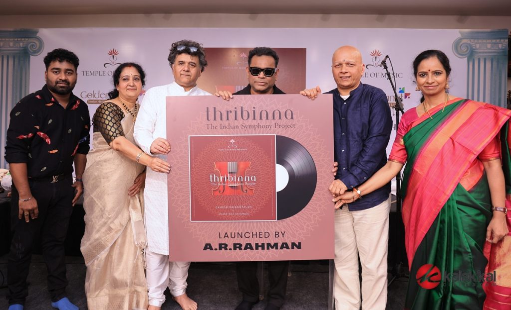 Thribinna An Indian Symphony Project Launch (8)