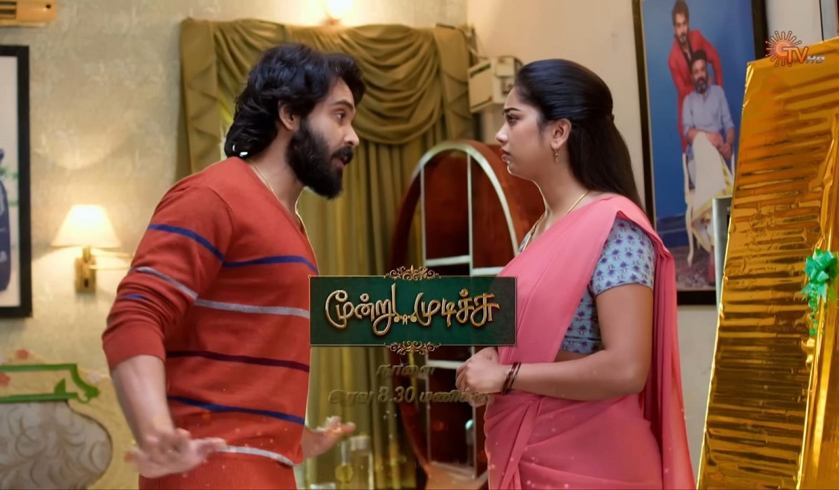 moondru mudichu serial today promo update 30-12-25