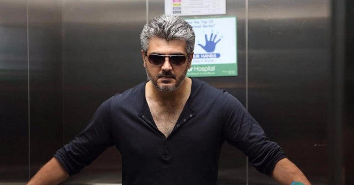 actor ajith latest speech update