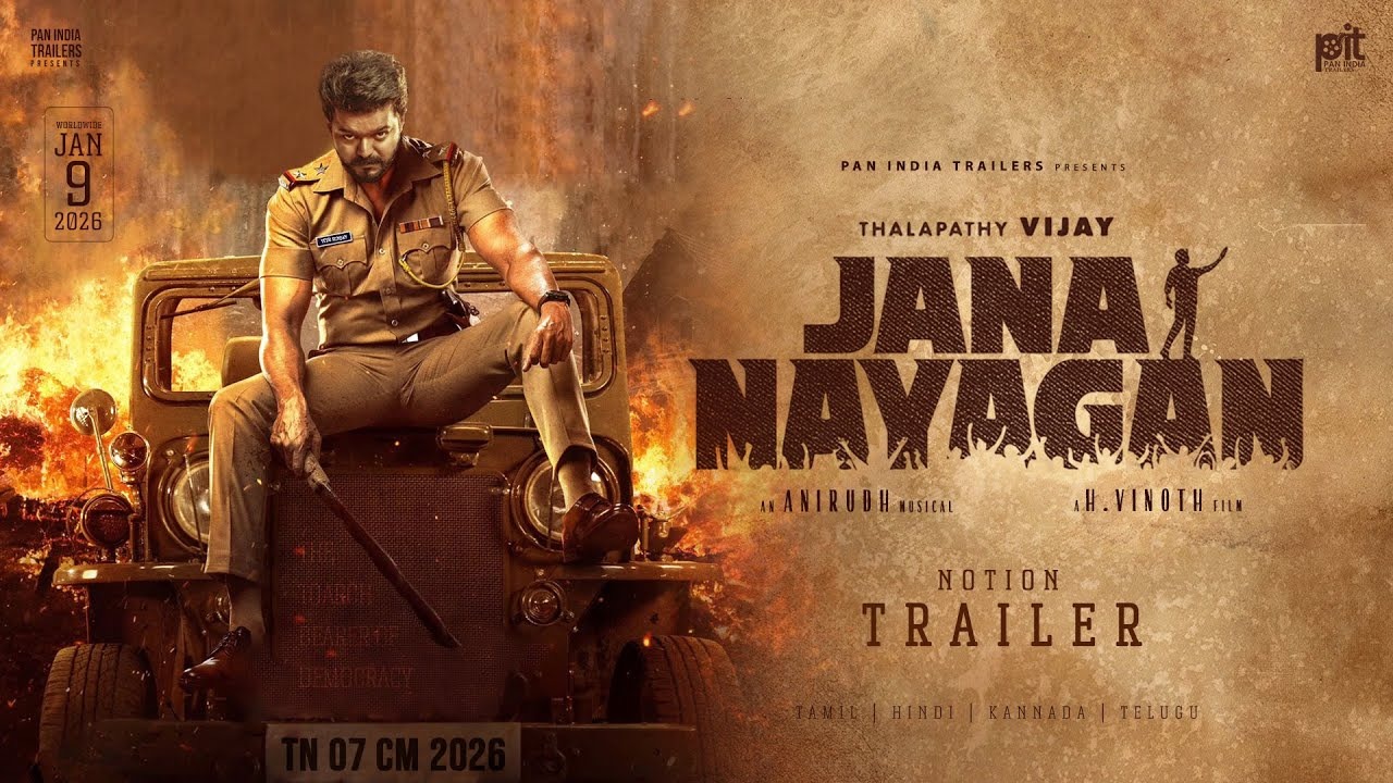 jananayagan movie trailer to drop on today january 3