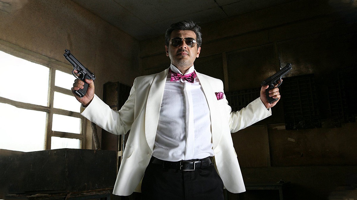 mankatha movie first day collection update