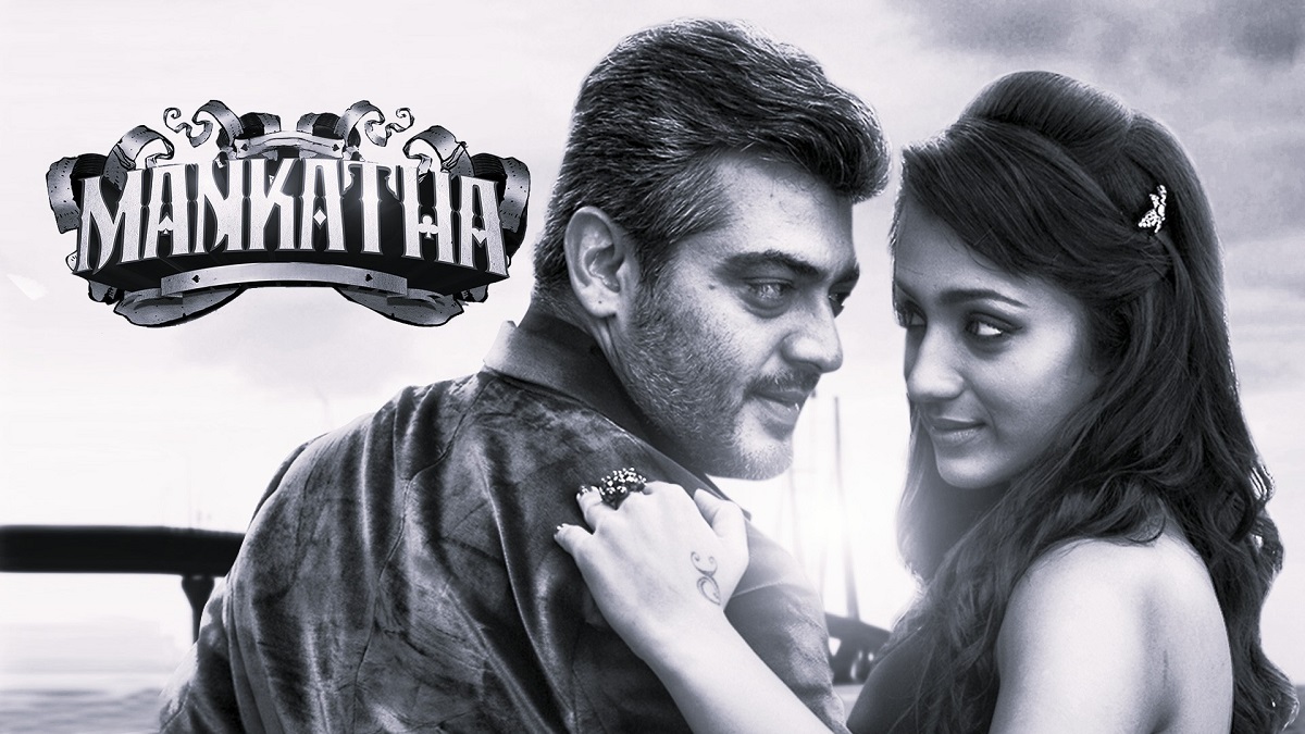 mankatha movie re release update viral
