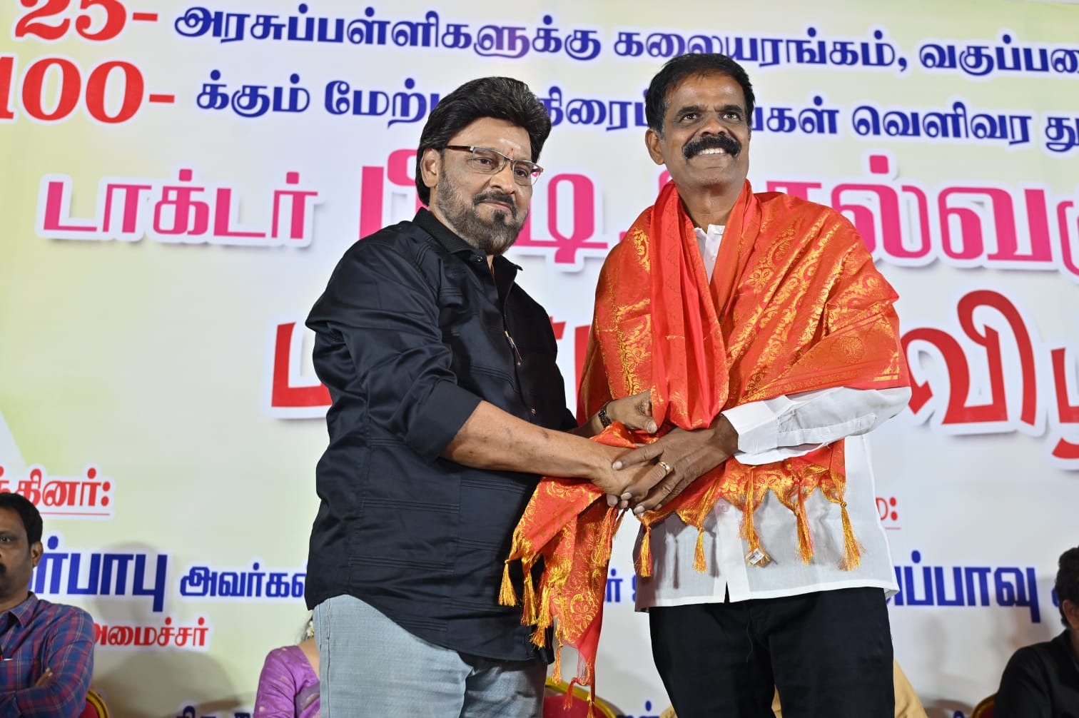 s ve shekher about to tvk party vijay charector