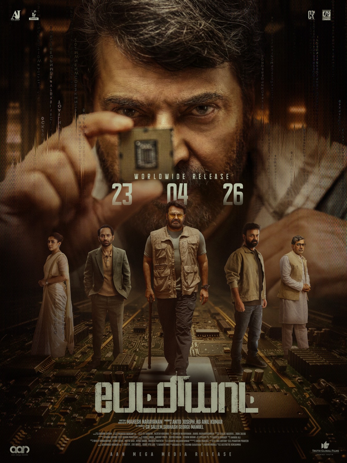 Mammootty ,Mohanlal, nayanthara , fahadh faasil