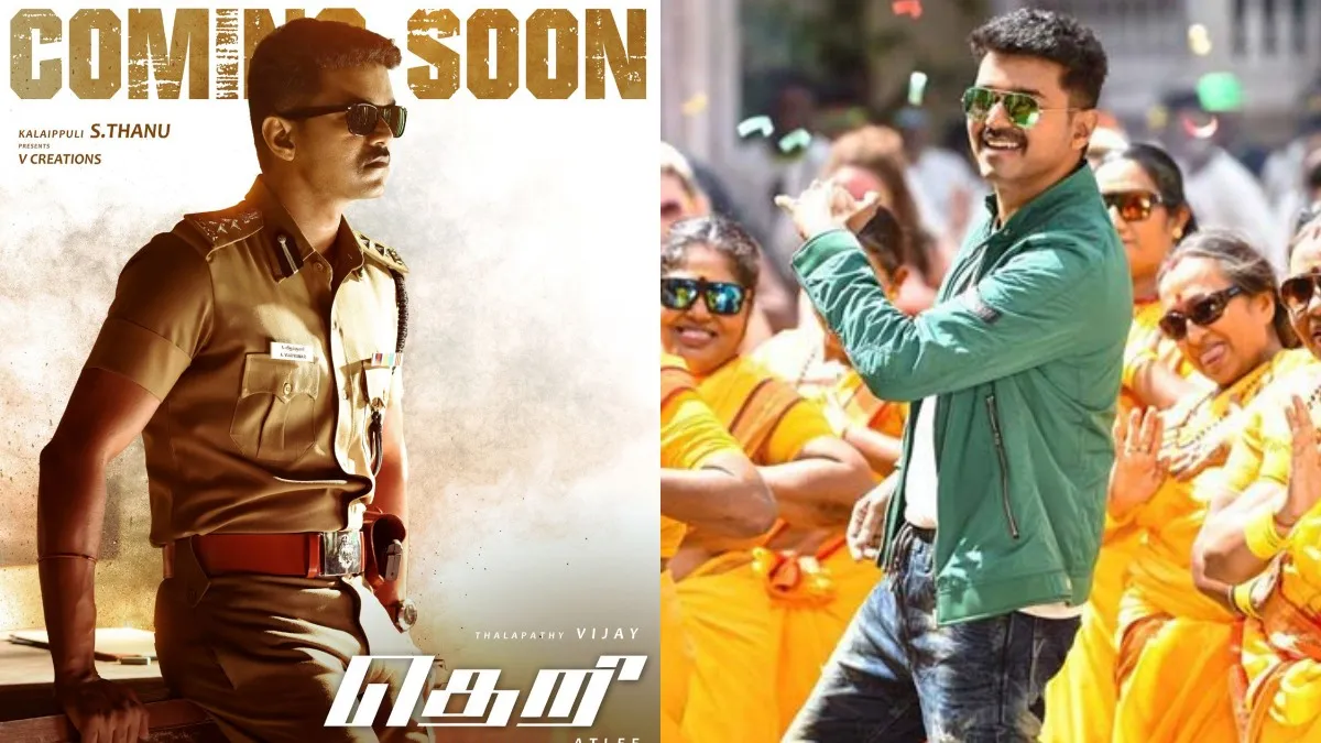 theri movie re release update viral