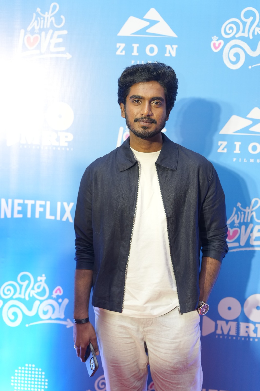 With love,Abishan Jeevinth, Anaswara Rajan,  Soundarya Rajinikanth