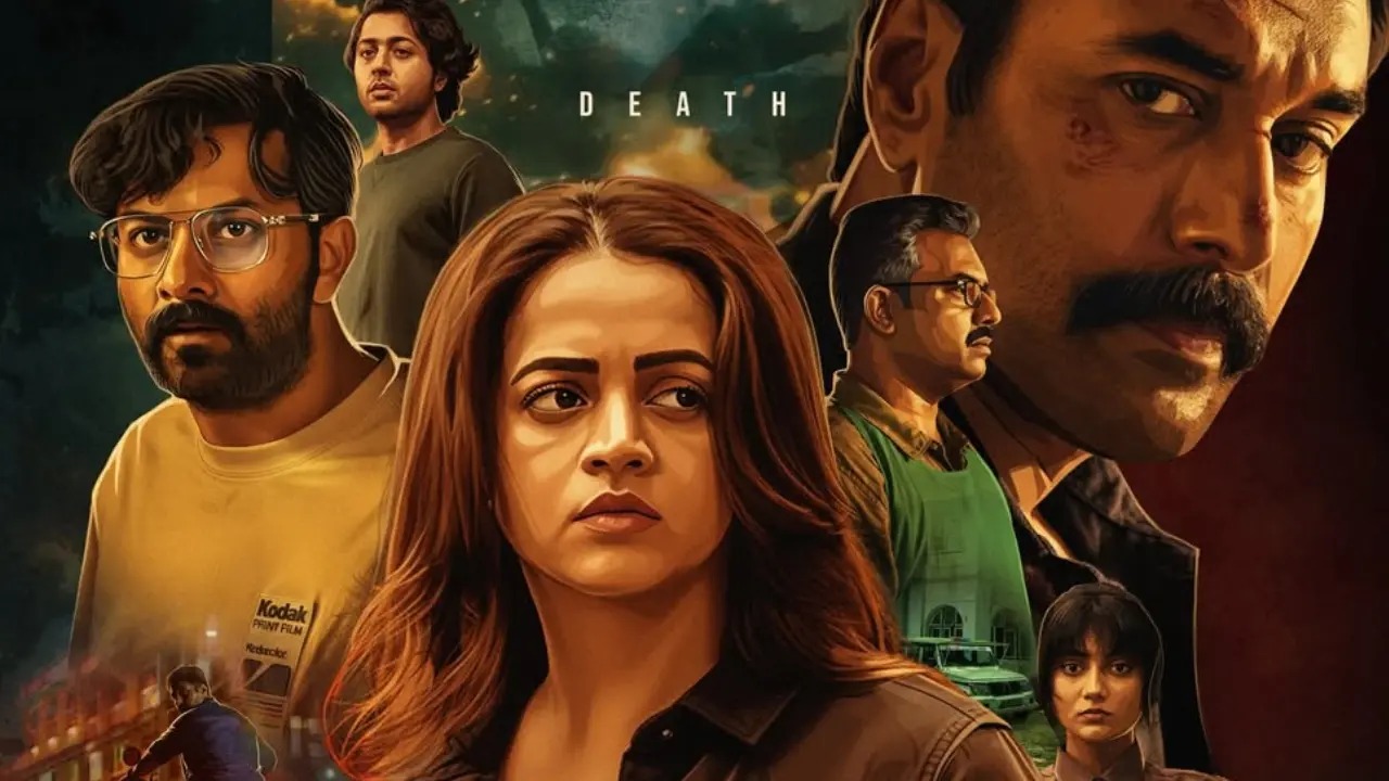 actress bhavana in anomie movie updates