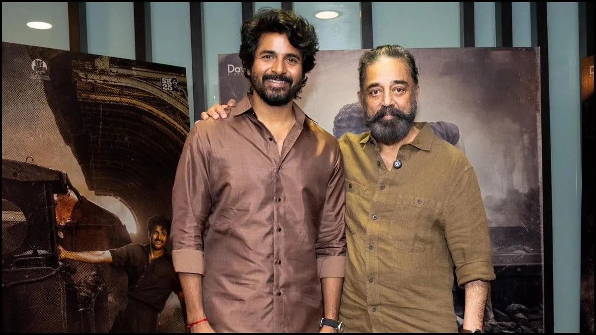 sivakarthikeyan and kamal haasan reunite for seyon