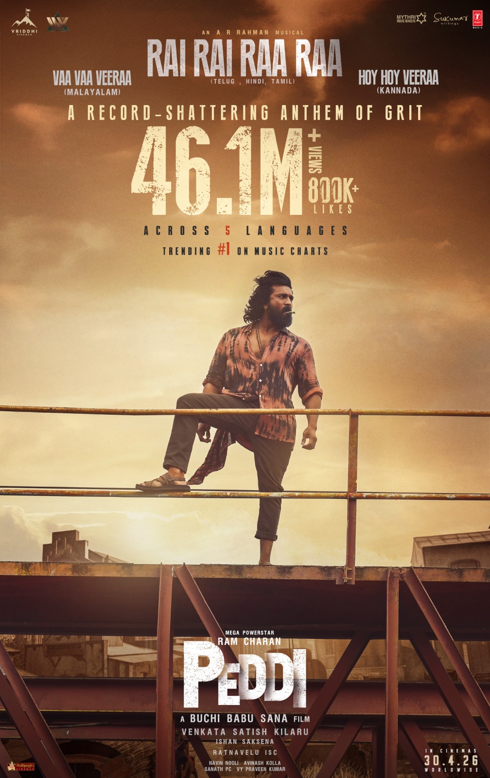 ‘பெத்தி’ படத்தின் இரண்டாவது சிங்கிள் சூப்பர் ஹிட் – 46M+ பார்வைகளுடன் டிரெண்டிங்!