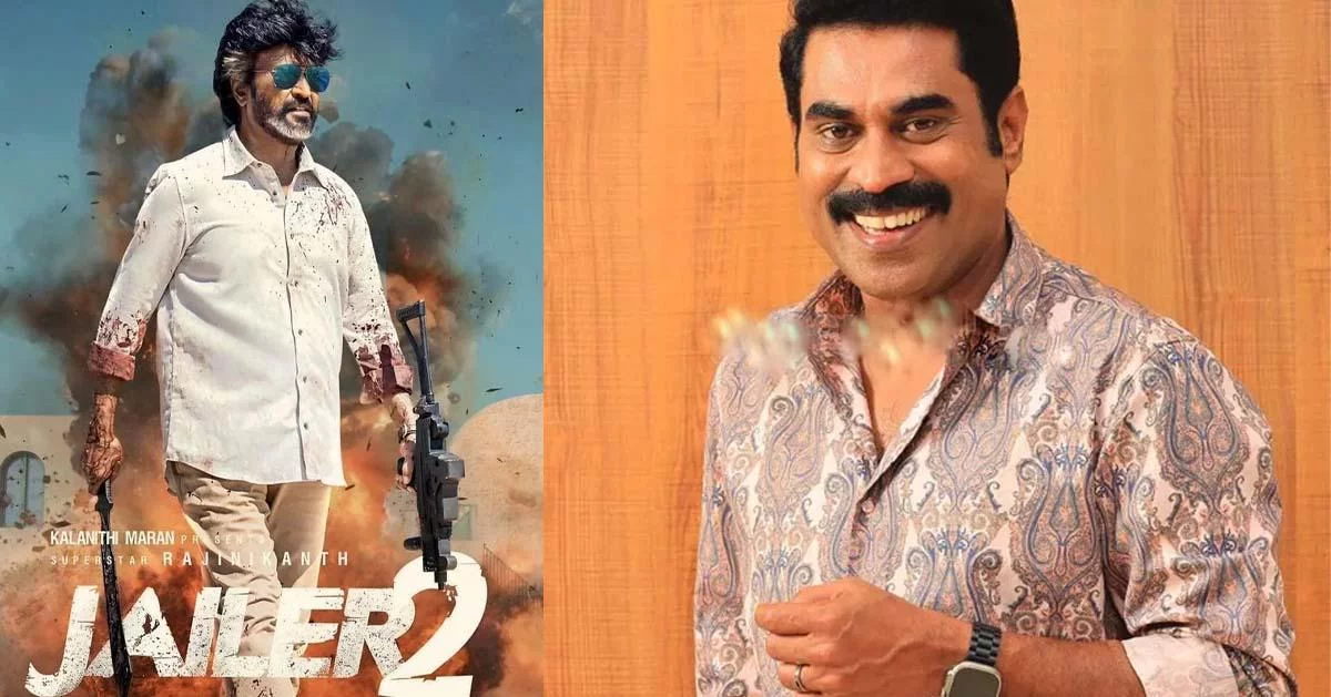 actor suraj venjaramoodu talk about jailer 2 movie