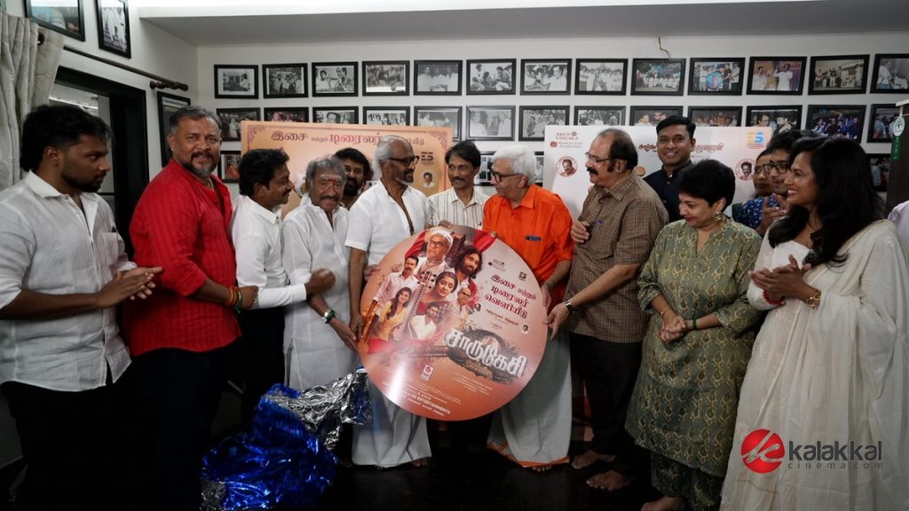 Charukesi Movie Audio and Trailer Launch (5)