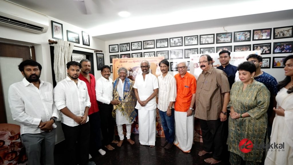 Charukesi Movie Audio and Trailer Launch (7)