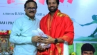 Rematch Movie Pooja Stills (18)