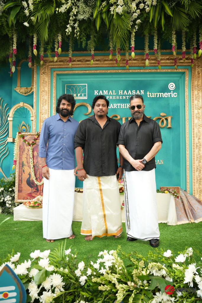 SEYON Movie Launch (1)