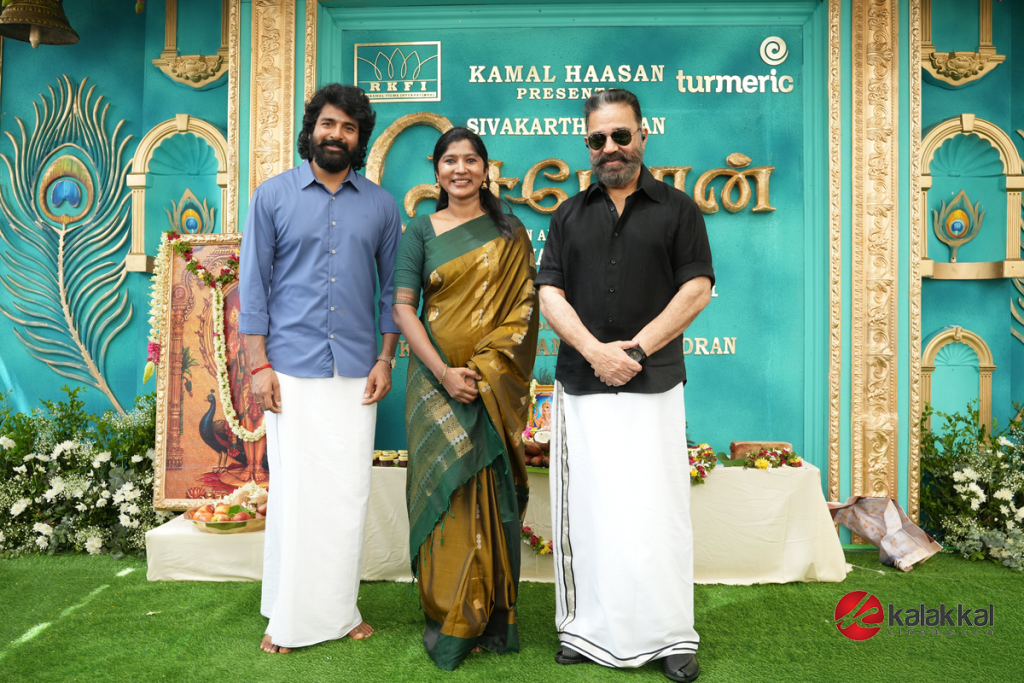 SEYON Movie Launch (2)