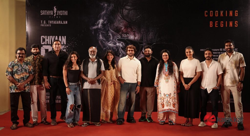 Chiyaan 63 Movie Launch (2)