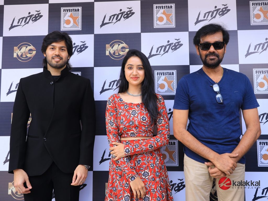 Dark Movie Audio and Trailer Launch Stills (11)