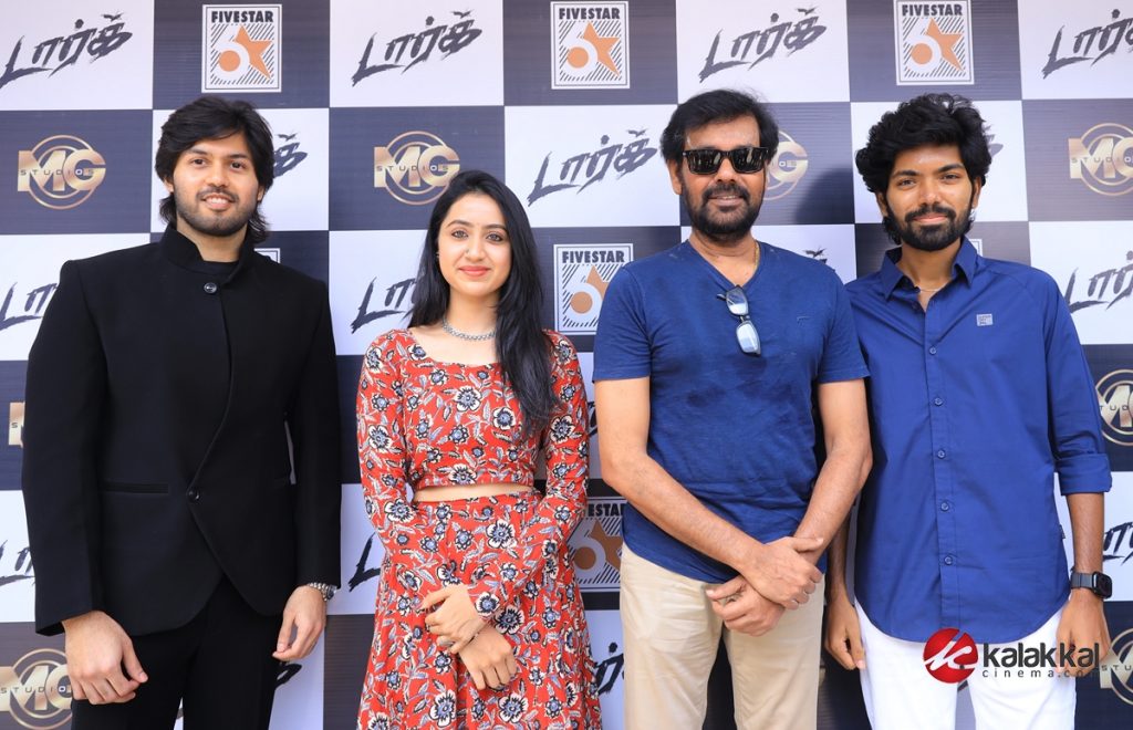 Dark Movie Audio and Trailer Launch Stills (12)