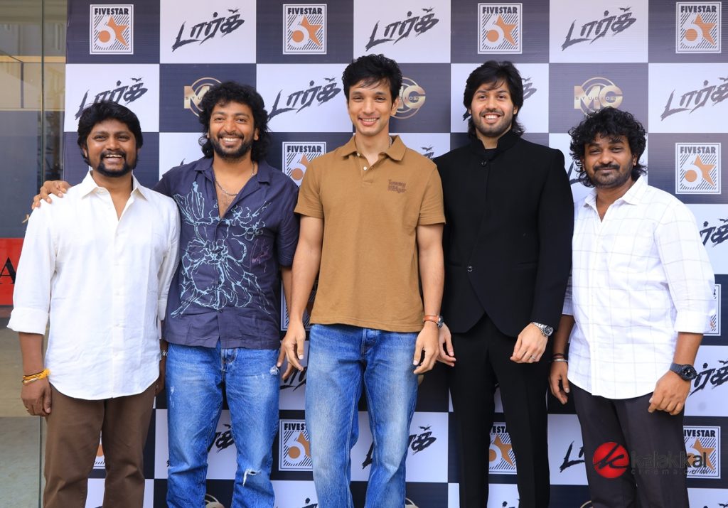 Dark Movie Audio and Trailer Launch Stills (20)