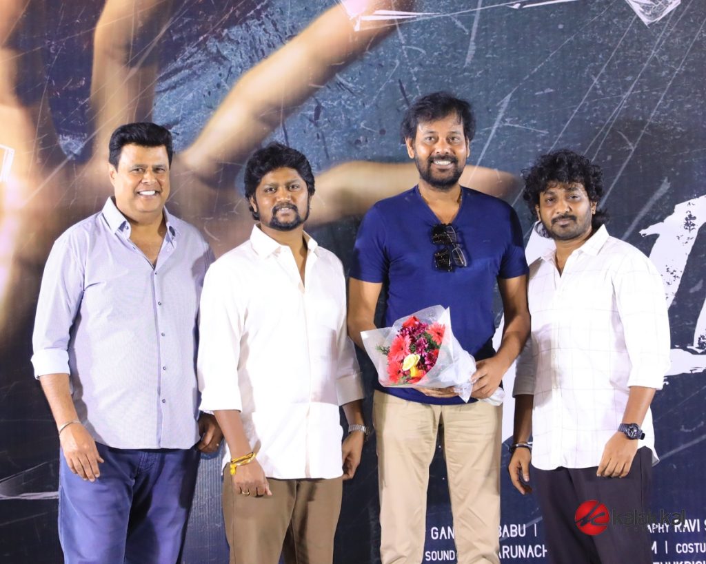 Dark Movie Audio and Trailer Launch Stills (25)