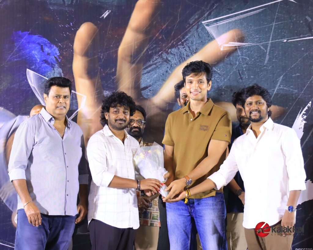 Dark Movie Audio and Trailer Launch Stills (29)