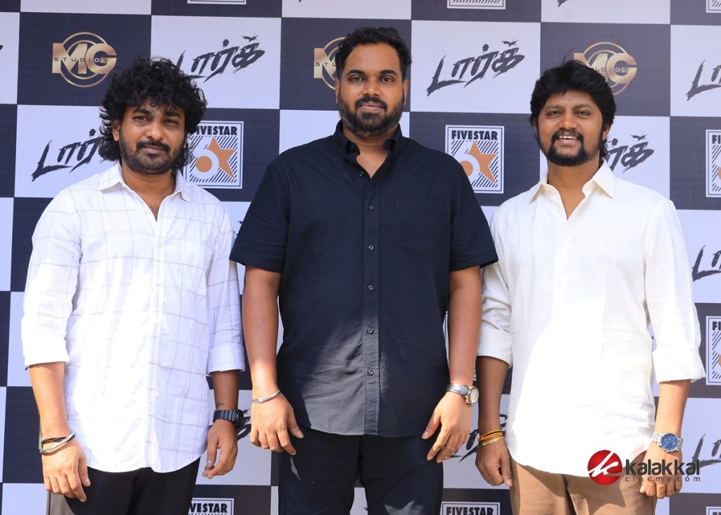 Dark Movie Audio and Trailer Launch Stills (3)