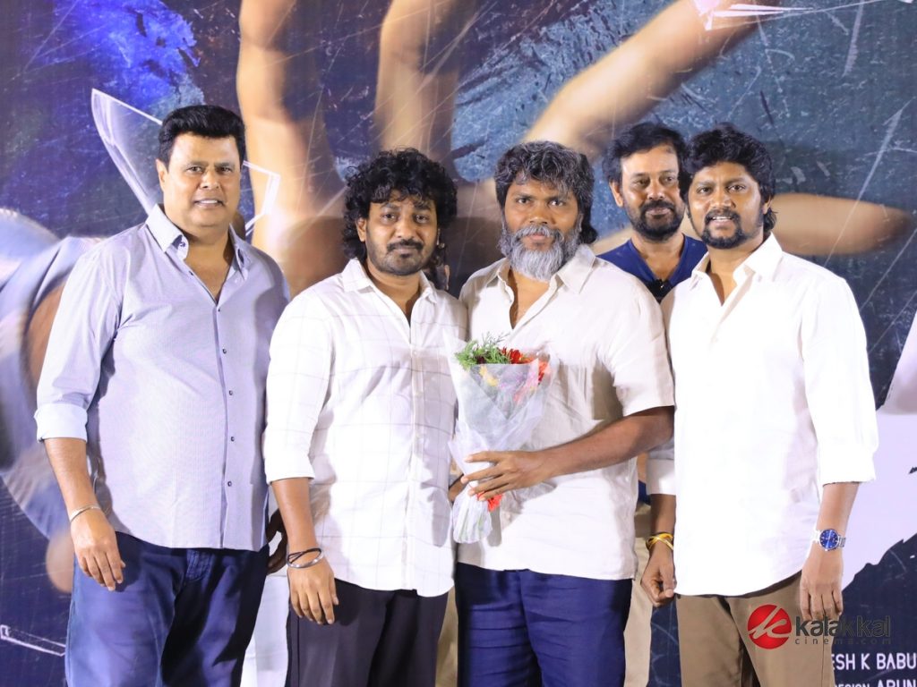 Dark Movie Audio and Trailer Launch Stills (30)