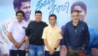 Noorusami Pre Release Event Stills (27)