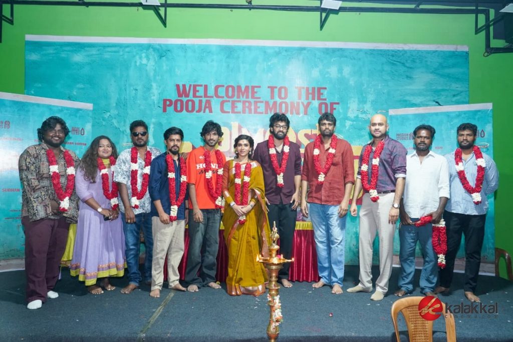ALMOST Nallavan Movie Launch (2)
