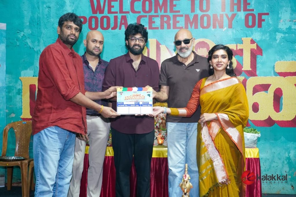 ALMOST Nallavan Movie Launch (8)
