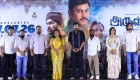 Arulvaan Movie Press Meet (27)