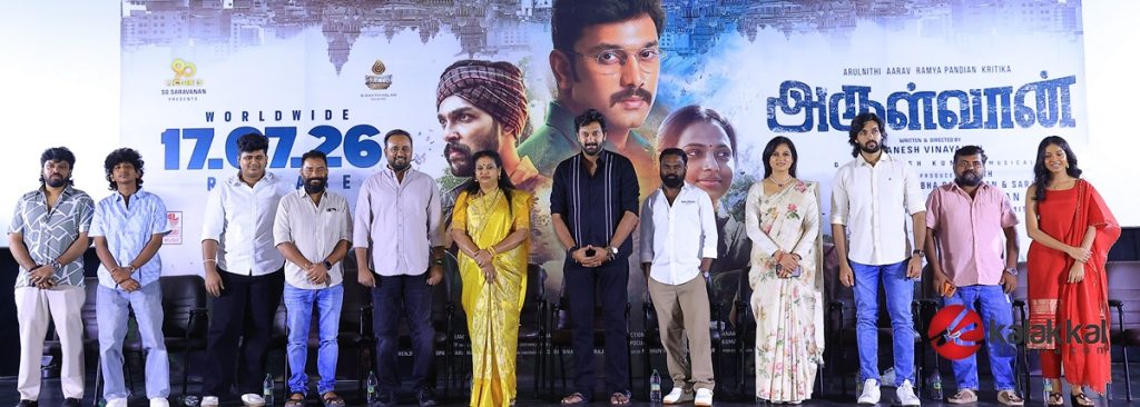 Arulvaan Movie Press Meet (28)