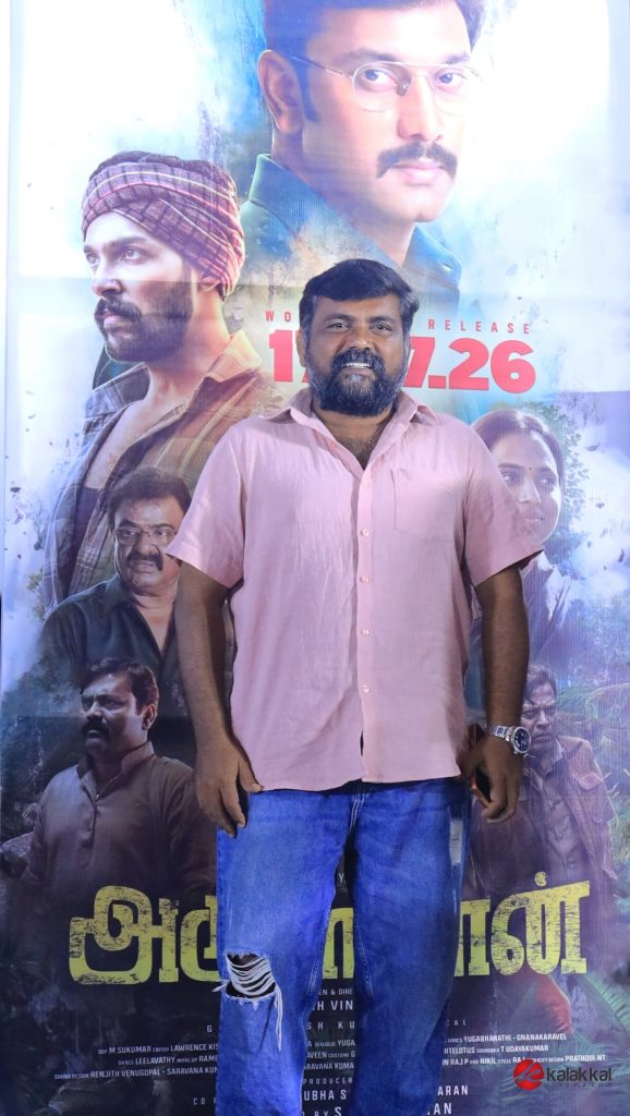 Arulvaan Movie Press Meet (32)