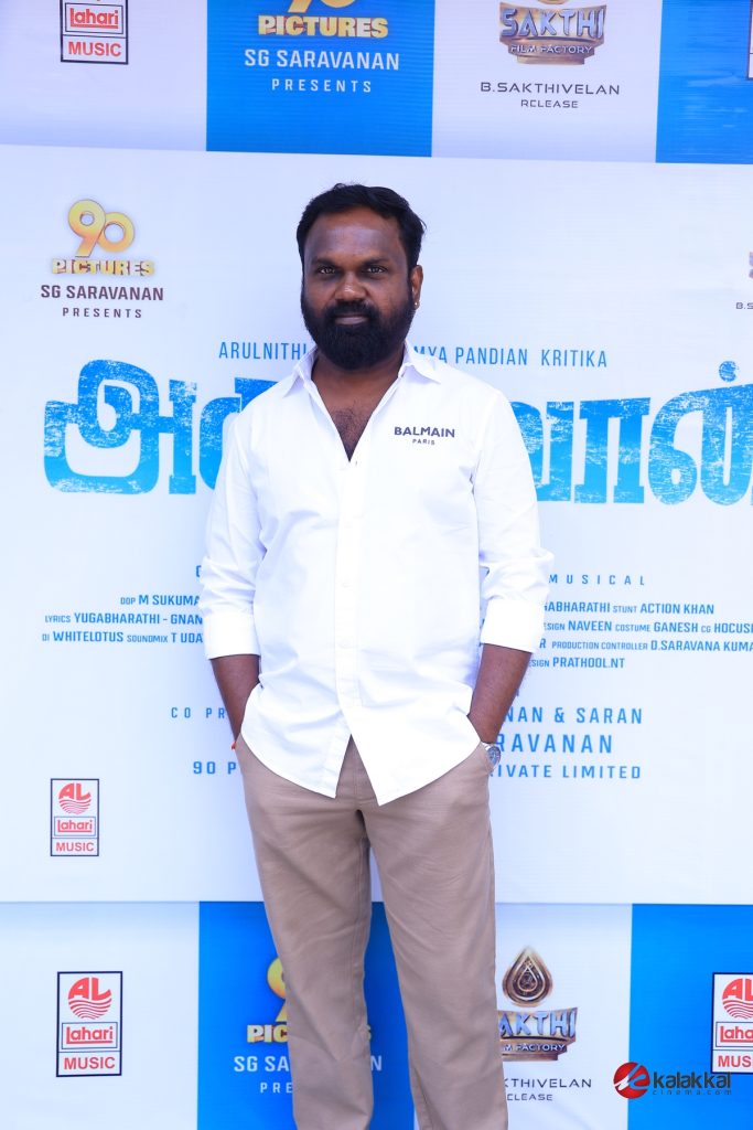 Arulvaan Movie Press Meet (5)