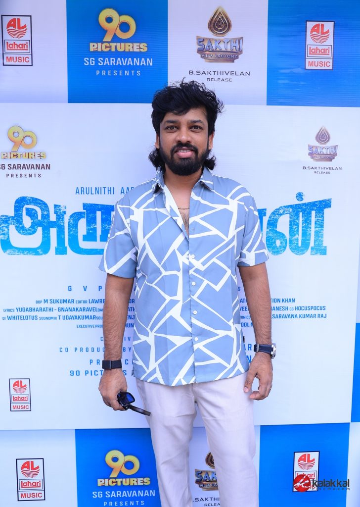 Arulvaan Movie Press Meet (6)