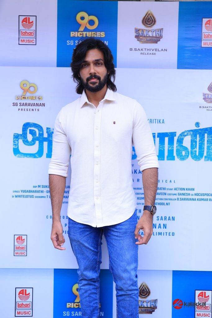 Arulvaan Movie Press Meet (7)