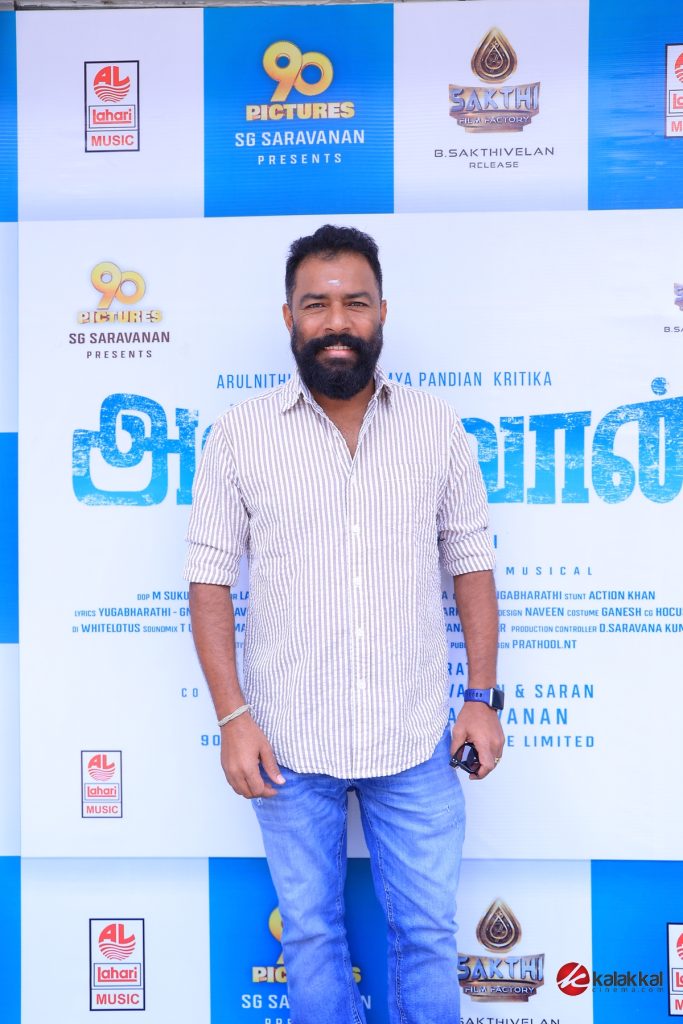 Arulvaan Movie Press Meet (9)