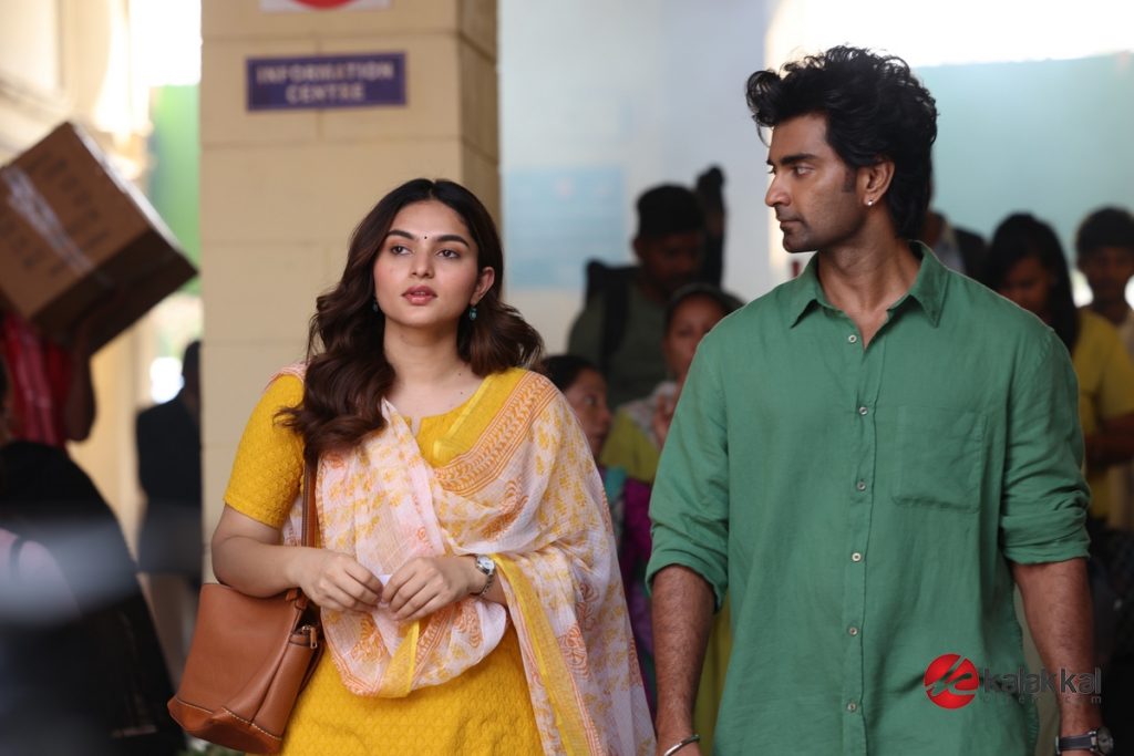 Idhayam Murali Movie Stills (1)