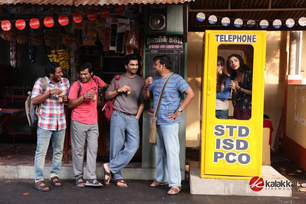 Idhayam Murali Movie Stills (15)