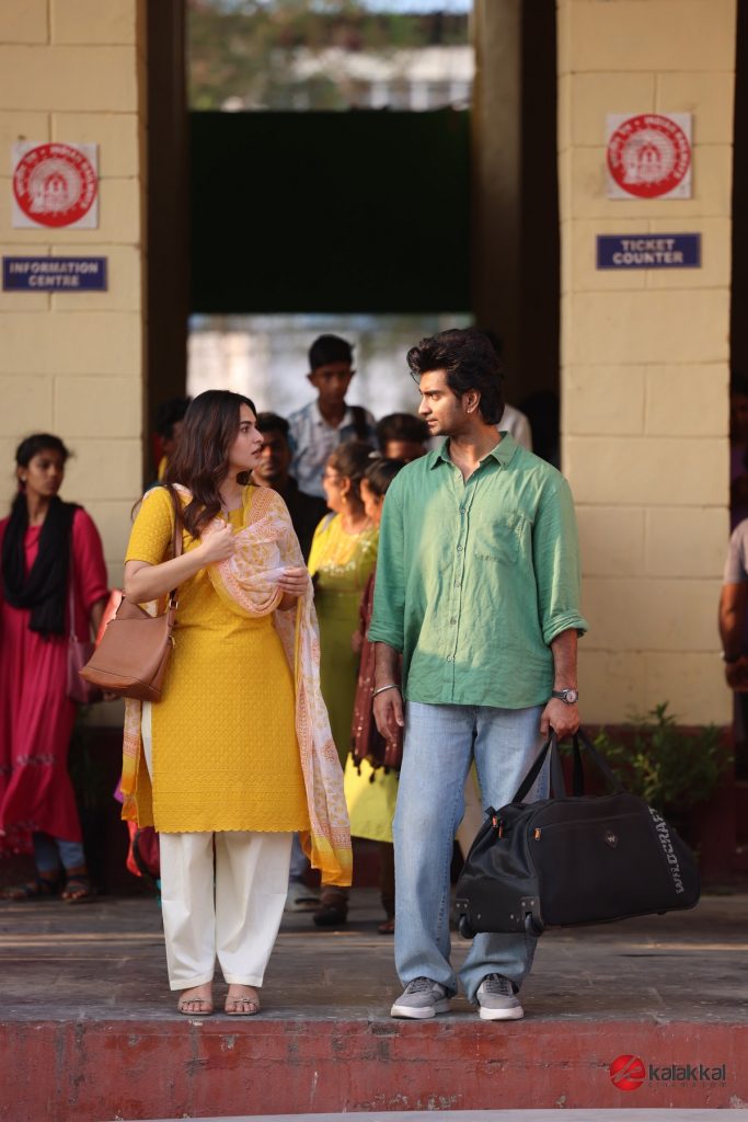 Idhayam Murali Movie Stills (3)