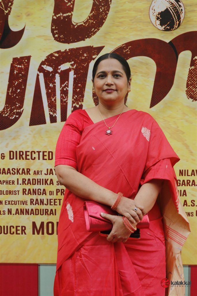 All Pass Movie Audio Launch (1)