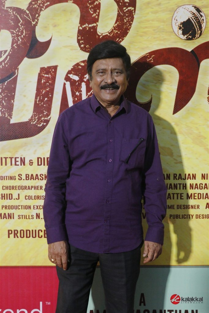 All Pass Movie Audio Launch (10)