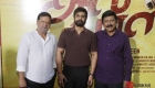 All Pass Movie Audio Launch (11)