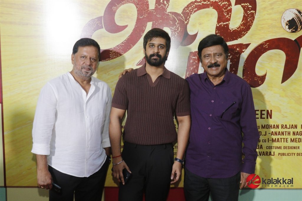 All Pass Movie Audio Launch (11)