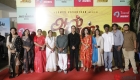 All Pass Movie Audio Launch (13)